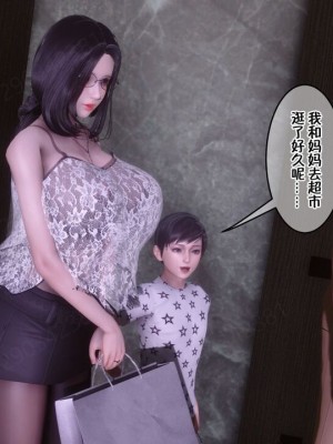 [衣一] 侍奉女神 07-09 ——于菲菲场合 01-03_00001248