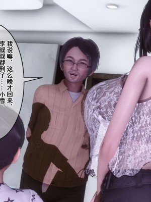 [衣一] 侍奉女神 07-09 ——于菲菲场合 01-03_00001249