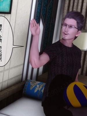 [衣一] 侍奉女神 07-09 ——于菲菲场合 01-03_00001250