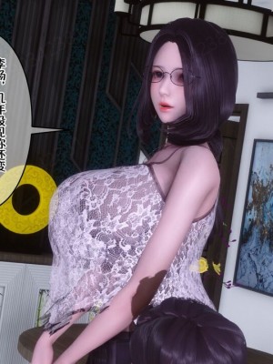 [衣一] 侍奉女神 07-09 ——于菲菲场合 01-03_00001251