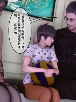 [衣一] 侍奉女神 07-09 ——于菲菲场合 01-03_00001254