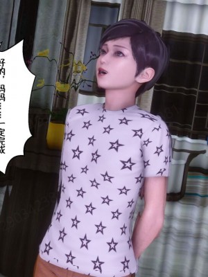 [衣一] 侍奉女神 07-09 ——于菲菲场合 01-03_00001266