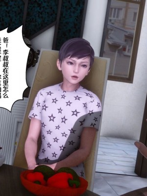 [衣一] 侍奉女神 07-09 ——于菲菲场合 01-03_00001286