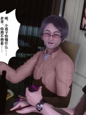 [衣一] 侍奉女神 07-09 ——于菲菲场合 01-03_00001287