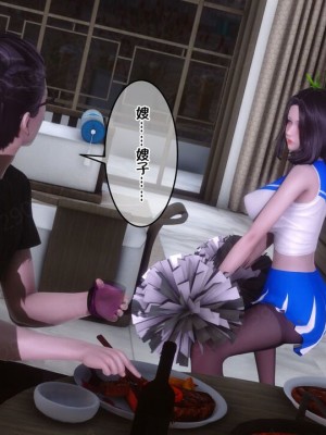 [衣一] 侍奉女神 07-09 ——于菲菲场合 01-03_00001303