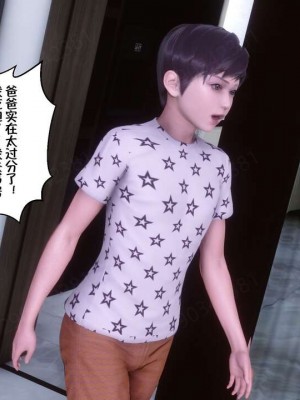 [衣一] 侍奉女神 07-09 ——于菲菲场合 01-03_00001305