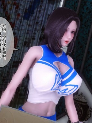 [衣一] 侍奉女神 07-09 ——于菲菲场合 01-03_00001310