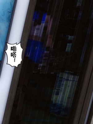 [衣一] 侍奉女神 07-09 ——于菲菲场合 01-03_00001311