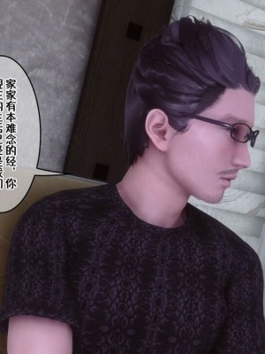 [衣一] 侍奉女神 07-09 ——于菲菲场合 01-03_00001314