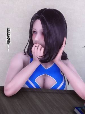 [衣一] 侍奉女神 07-09 ——于菲菲场合 01-03_00001322