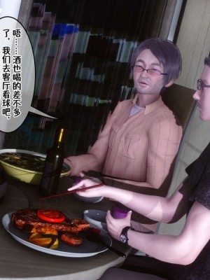 [衣一] 侍奉女神 07-09 ——于菲菲场合 01-03_00001331