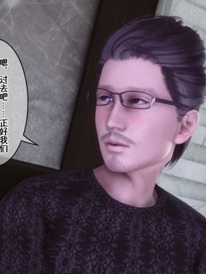 [衣一] 侍奉女神 07-09 ——于菲菲场合 01-03_00001332