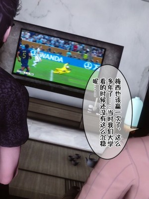 [衣一] 侍奉女神 07-09 ——于菲菲场合 01-03_00001333