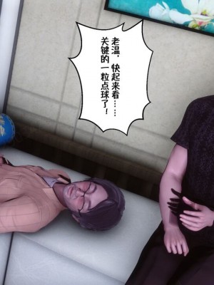 [衣一] 侍奉女神 07-09 ——于菲菲场合 01-03_00001395