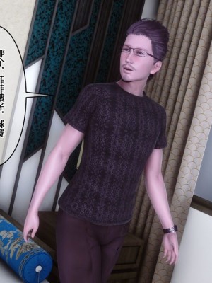 [衣一] 侍奉女神 07-09 ——于菲菲场合 01-03_00001407