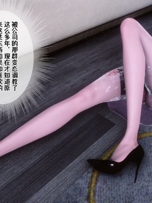 [衣一] 侍奉女神 07-09 ——于菲菲场合 01-03_00001418