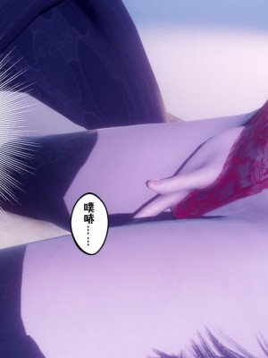 [衣一] 侍奉女神 07-09 ——于菲菲场合 01-03_00001433