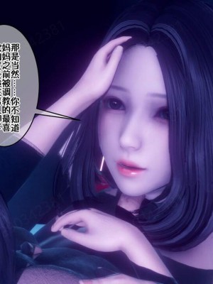 [衣一] 侍奉女神 07-09 ——于菲菲场合 01-03_00001463