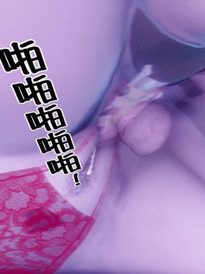[衣一] 侍奉女神 07-09 ——于菲菲场合 01-03_00001486