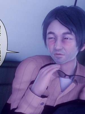 [衣一] 侍奉女神 07-09 ——于菲菲场合 01-03_00001503