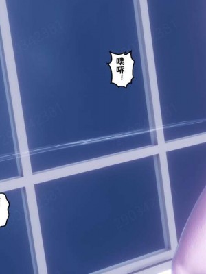 [衣一] 侍奉女神 07-09 ——于菲菲场合 01-03_00001520