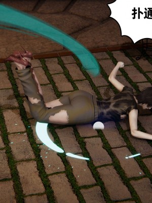 [3D] 末日中的母子2_0335