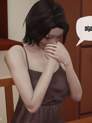 [3D] 末日中的母子2_0384