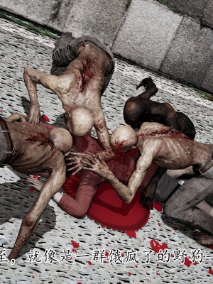 [3D] 末日中的母子2_0399