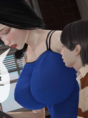 [3D] 末日中的母子2_0414