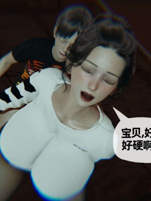 [3D] 末日中的母子2_0446