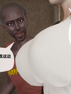 [3D] 末日中的母子2_0476