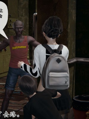 [3D] 末日中的母子2_0496