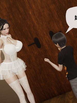 [3D] 末日中的母子2_0526