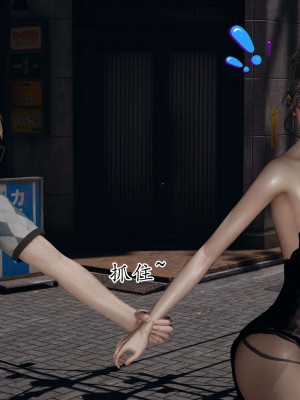 [3D] 末日中的母子2_0585