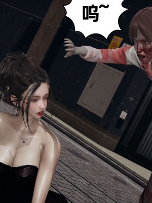 [3D] 末日中的母子2_0588