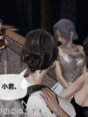 [3D] 末日中的母子2_0602