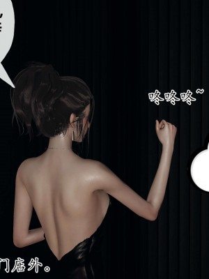 [3D] 末日中的母子2_0608