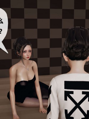 [3D] 末日中的母子2_0634