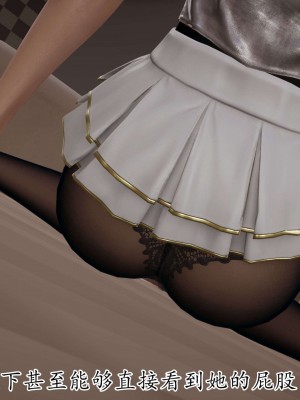 [3D] 末日中的母子2_0639