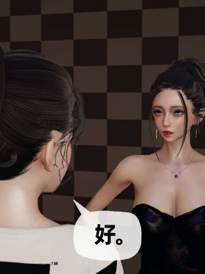 [3D] 末日中的母子2_0642