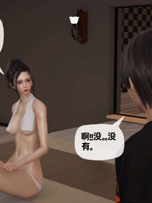 [3D] 末日中的母子2_0660