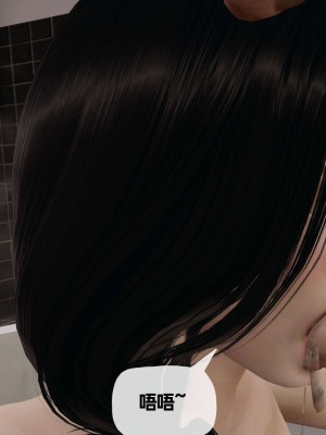 [3D] 末日中的母子2_0680