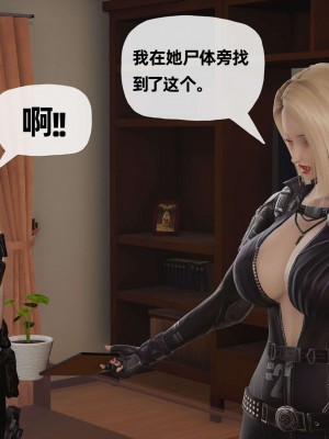 [3D] 末日中的母子3_0775
