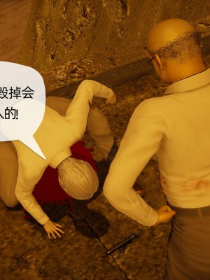 [3D] 末日中的母子4_1100