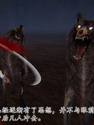 [3D] 末日中的母子4_1138