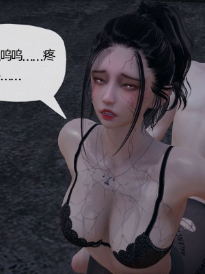 [3D] 末日中的母子4_1210