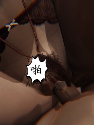 [3D] 末日中的母子5_1604