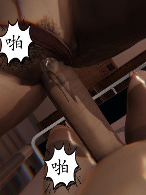 [3D] 末日中的母子5_1605