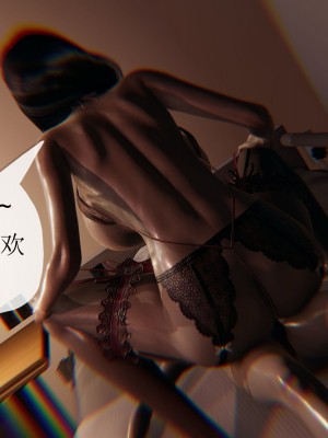 [3D] 末日中的母子5_1609