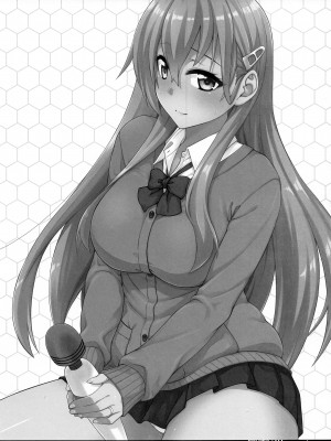 (C101) [フルーツジャム (水鏡想)] 鈴谷とどうする？ナニしちゃう？18 (艦隊これくしょん -艦これ-) [空気系☆漢化]_03